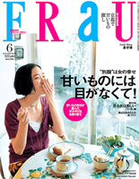 0806FRAU.jpg