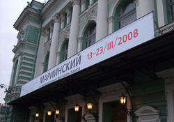 20080316.jpg