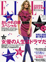 ELLE001.jpg