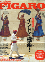 FIGARO001.jpg