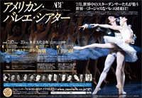 abt0802.jpg