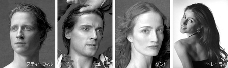 corsaire_DVD_photo.jpg