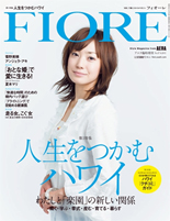 fiore_3.jpg