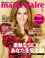 marieclaire_8.jpg